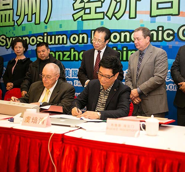 美國富爾頓市市長赴溫考察并與我公司簽訂相關科技合作協議